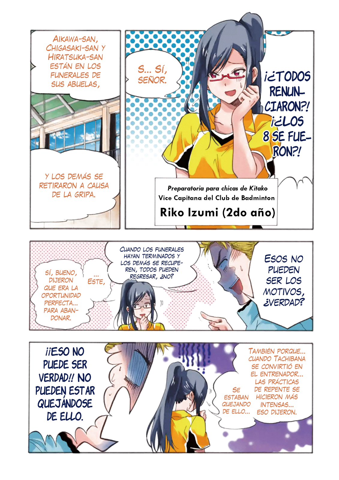 Hanebado! Esta es mi amiga de la infancia, Ayano Hanesaki 第6页