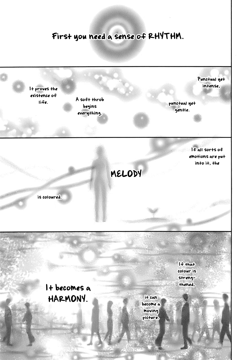 Kaidan Tochuu no Big Noise Listen to the Music 第2页