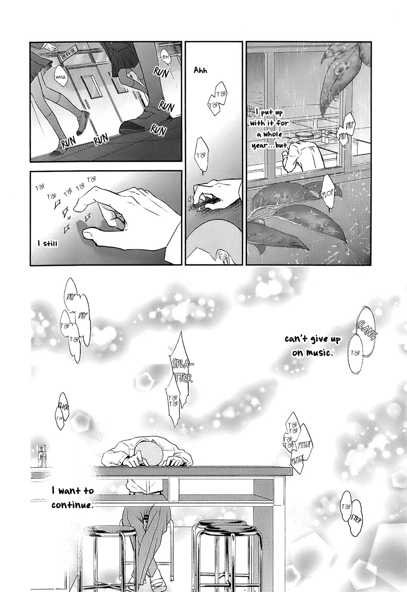 Kaidan Tochuu no Big Noise Listen to the Music 第13页
