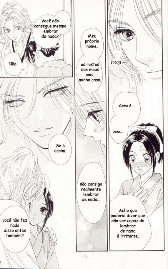 Tsuki no Toiki Ai no Kizu Tsuki no Toiki, Ai no Kizu 第14页