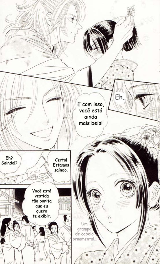 Tsuki no Toiki Ai no Kizu Tsuki no Toiki, Ai no Kizu 第29页