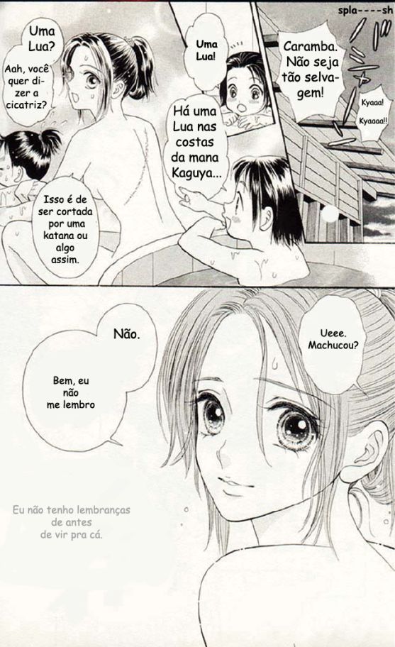 Tsuki no Toiki Ai no Kizu Tsuki no Toiki, Ai no Kizu 第8页