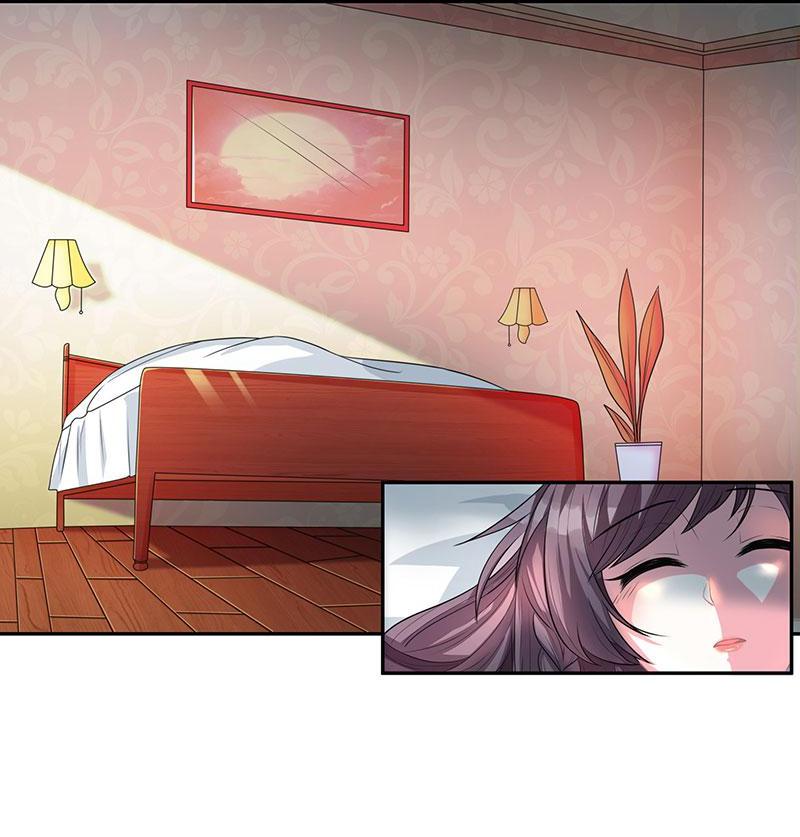 Daddy President Is Awesome Caught in Bed 第3页