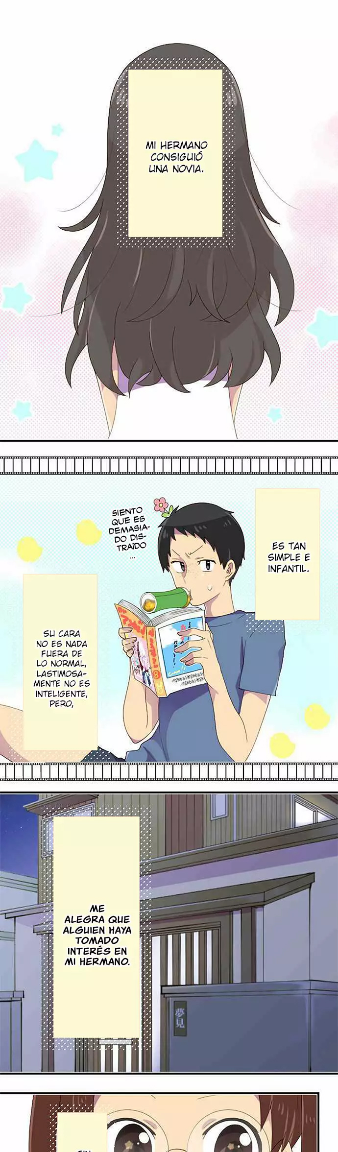 Boku no Ichiban Kowai Hito Ch. 5 第2页