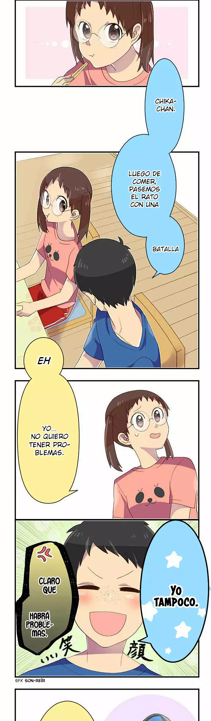Boku no Ichiban Kowai Hito Ch. 5 第4页