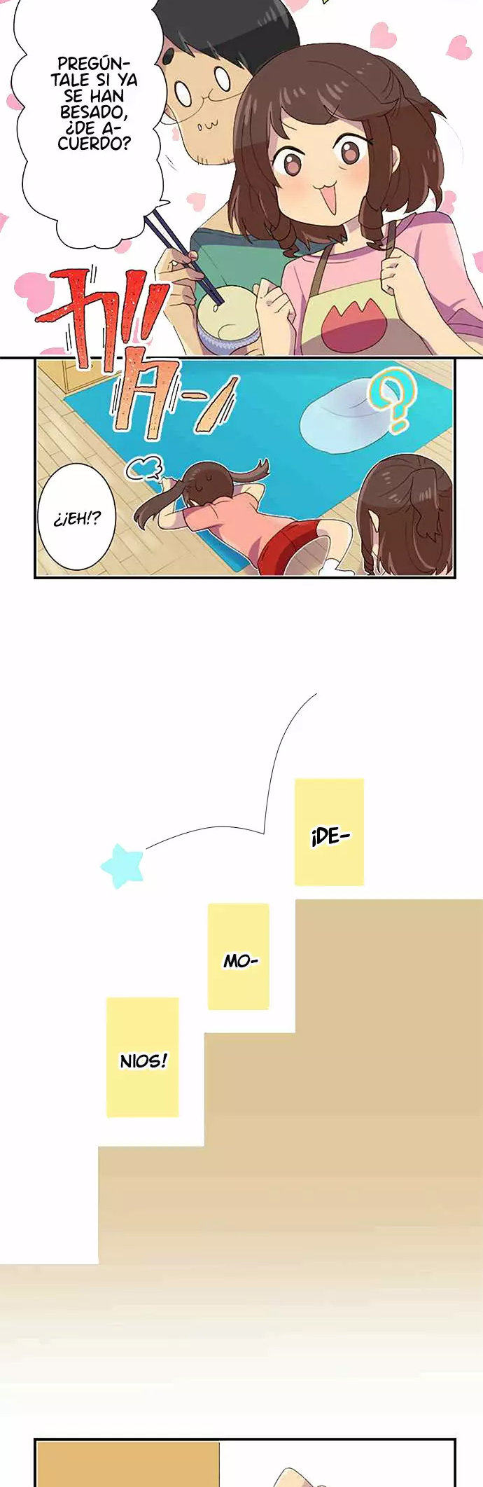 Boku no Ichiban Kowai Hito Ch. 5 第8页