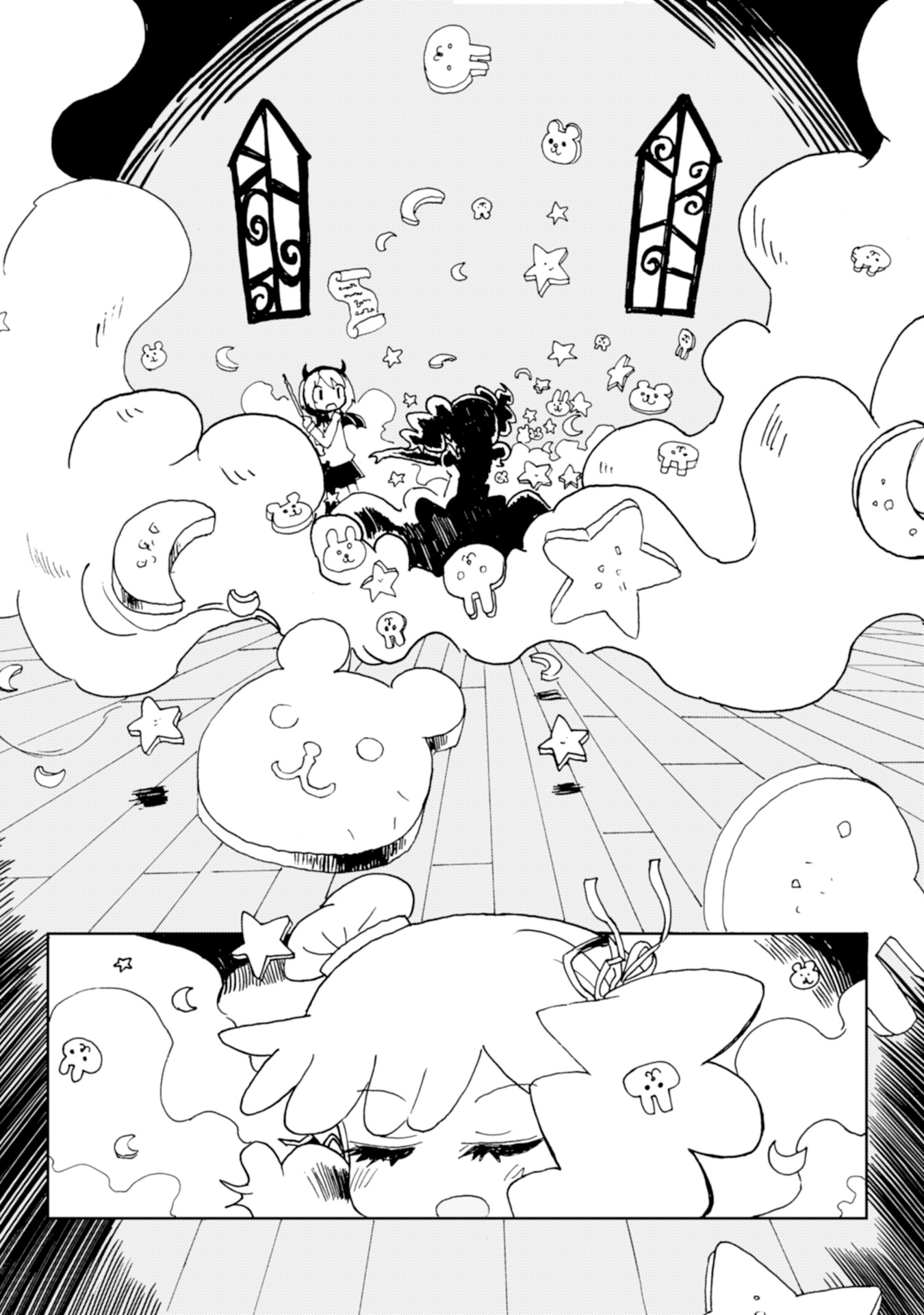 Star Eater - Mozou Crystal Sakuhinshuu Cauldron Bubble Poison Shop 第25页