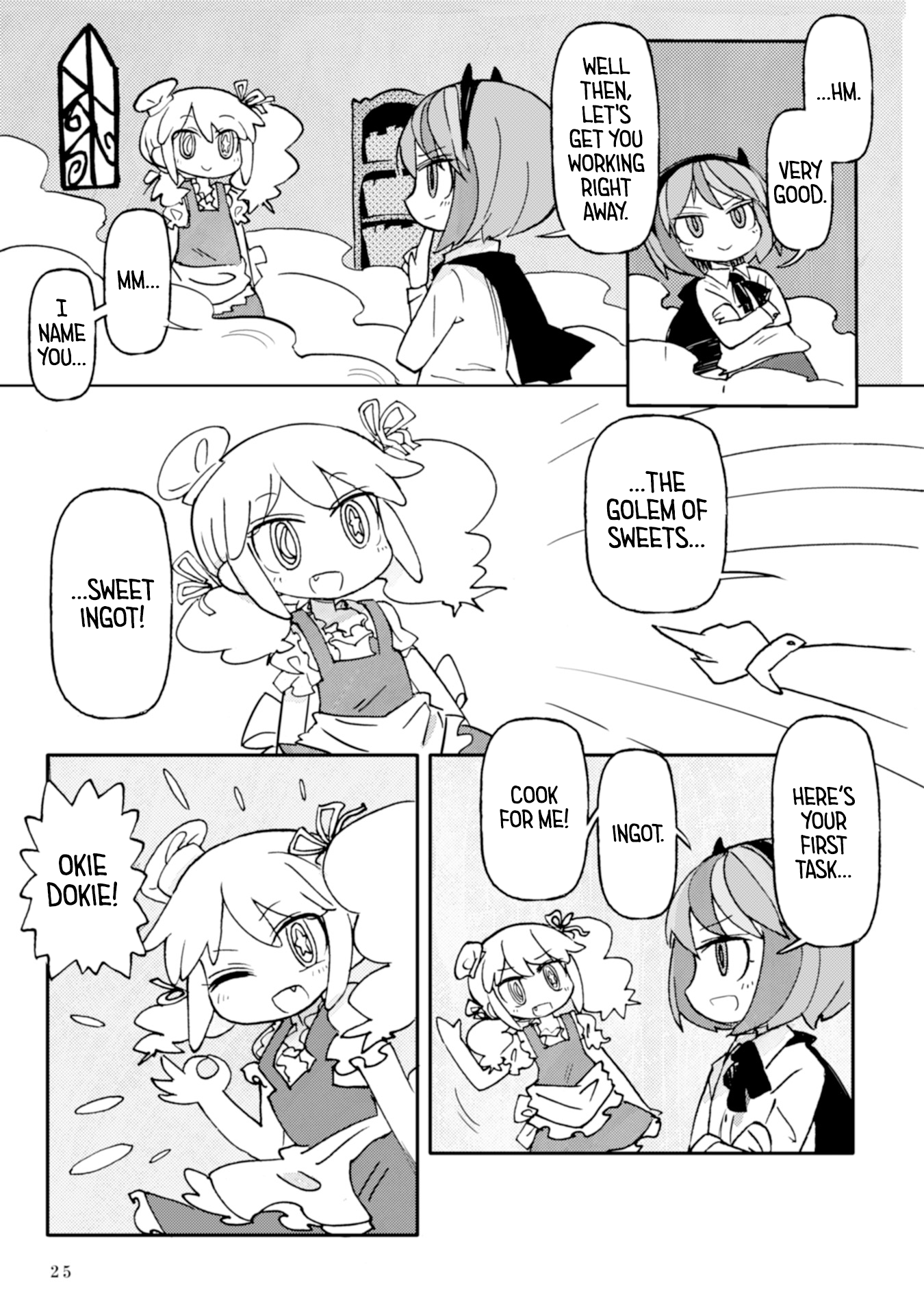 Star Eater - Mozou Crystal Sakuhinshuu Cauldron Bubble Poison Shop 第27页