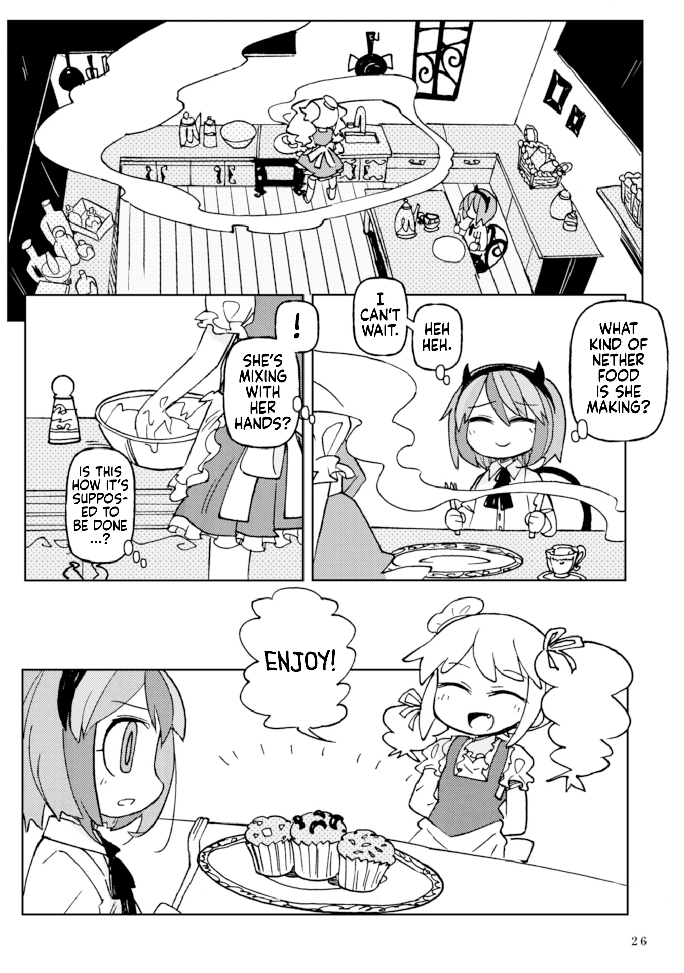 Star Eater - Mozou Crystal Sakuhinshuu Cauldron Bubble Poison Shop 第28页