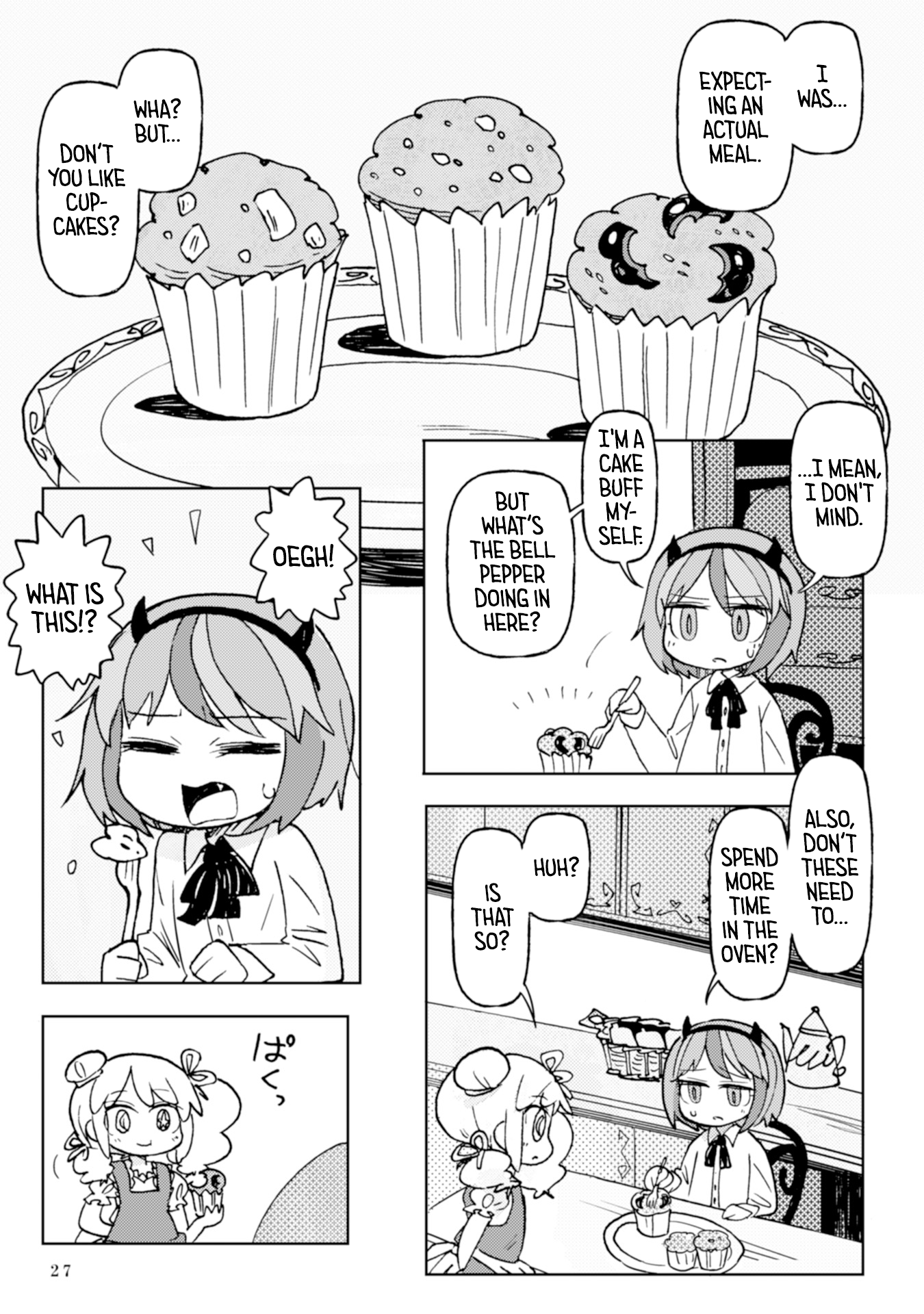 Star Eater - Mozou Crystal Sakuhinshuu Cauldron Bubble Poison Shop 第29页
