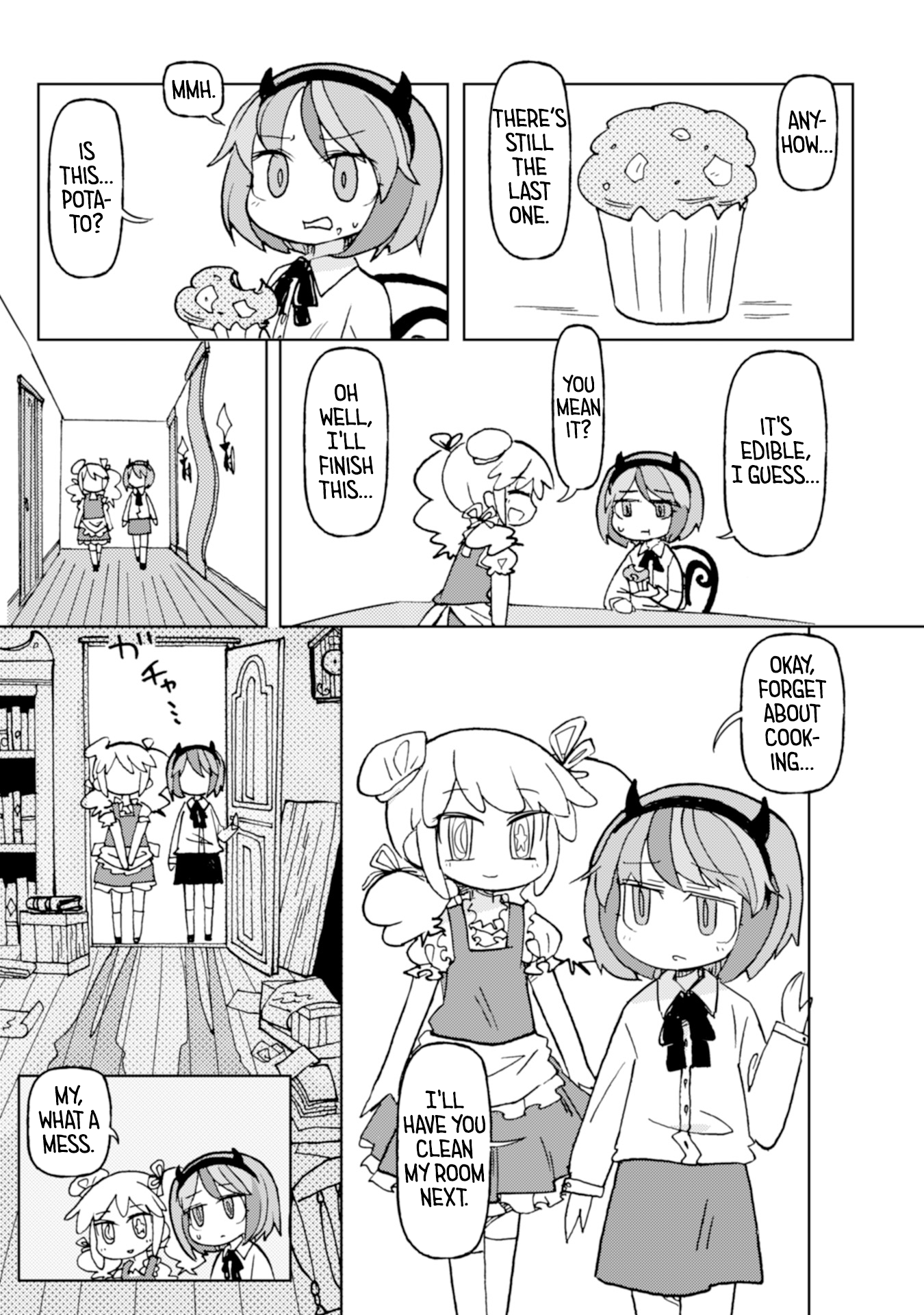 Star Eater - Mozou Crystal Sakuhinshuu Cauldron Bubble Poison Shop 第31页