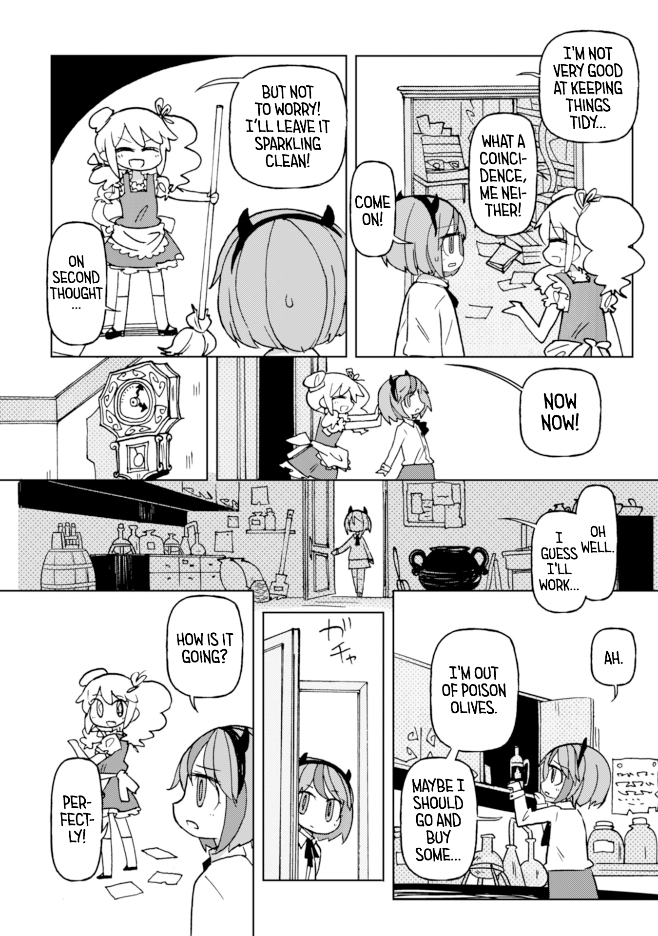 Star Eater - Mozou Crystal Sakuhinshuu Cauldron Bubble Poison Shop 第32页