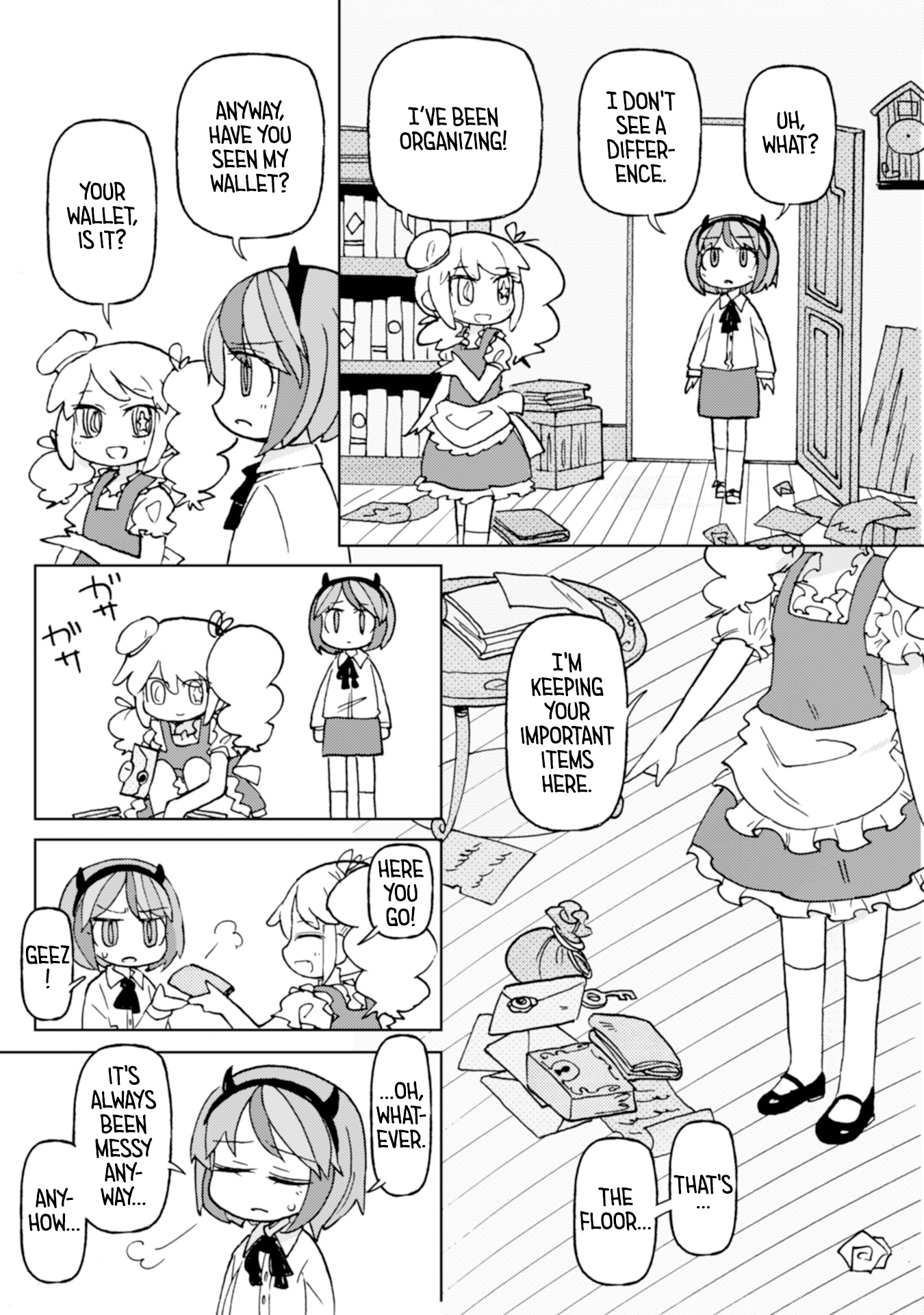 Star Eater - Mozou Crystal Sakuhinshuu Cauldron Bubble Poison Shop 第33页