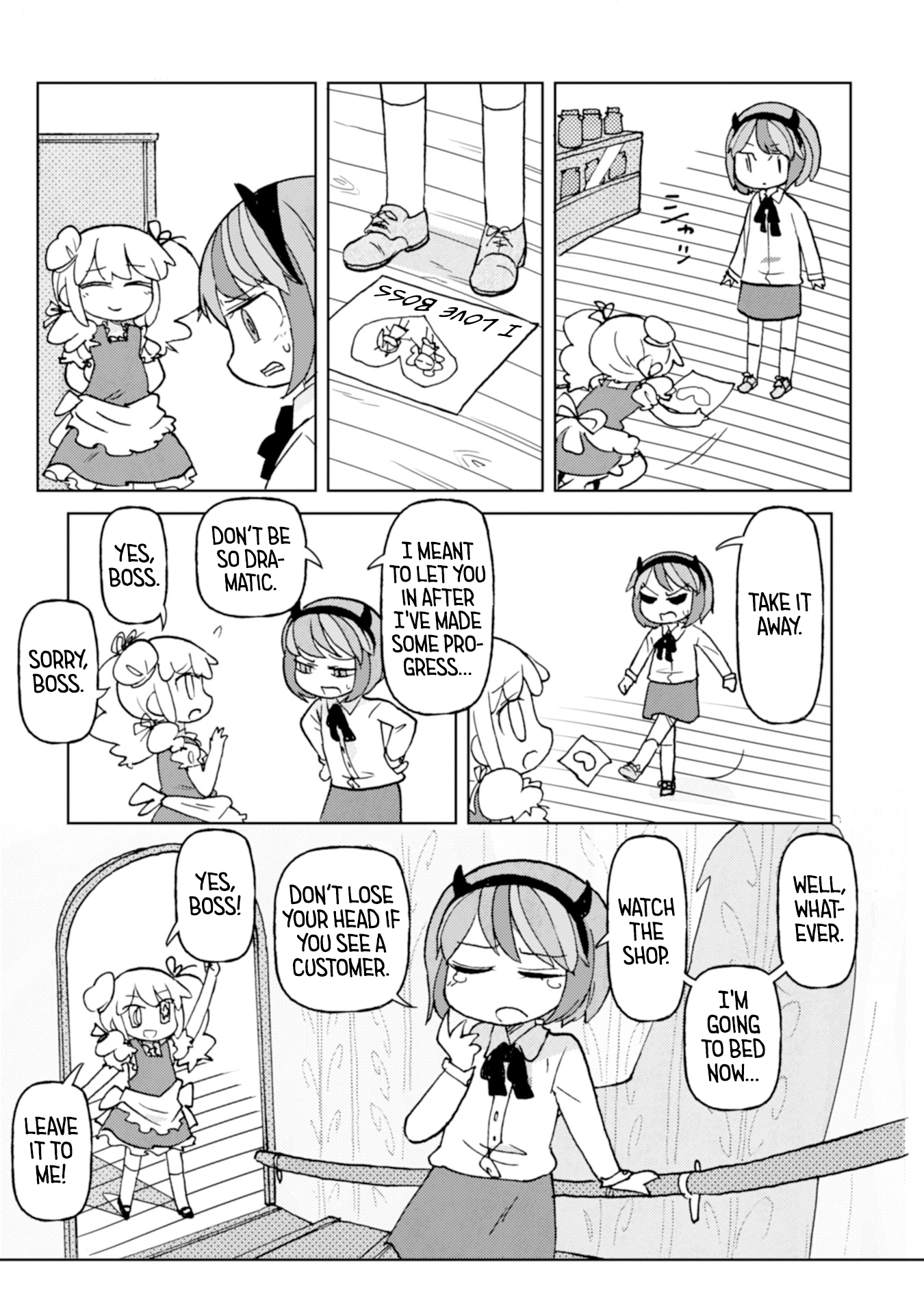 Star Eater - Mozou Crystal Sakuhinshuu Cauldron Bubble Poison Shop 第47页