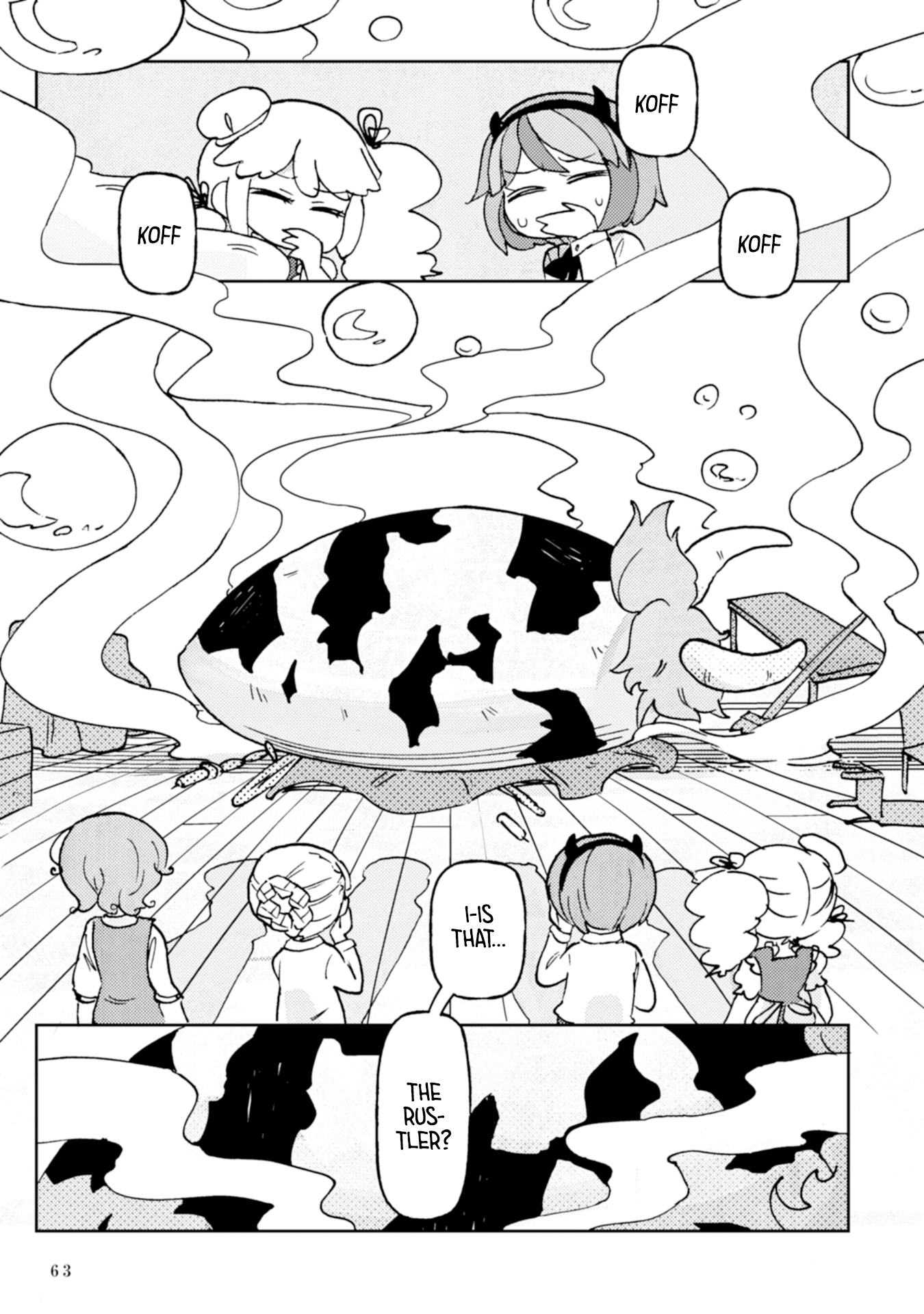 Star Eater - Mozou Crystal Sakuhinshuu Cauldron Bubble Poison Shop 第65页