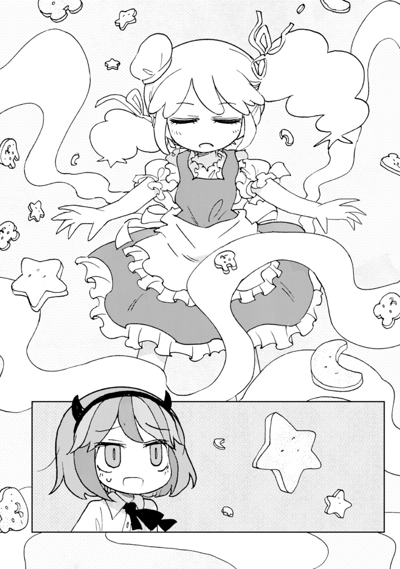 Star Eater - Mozou Crystal Sakuhinshuu Cauldron Bubble Poison Shop 第80页