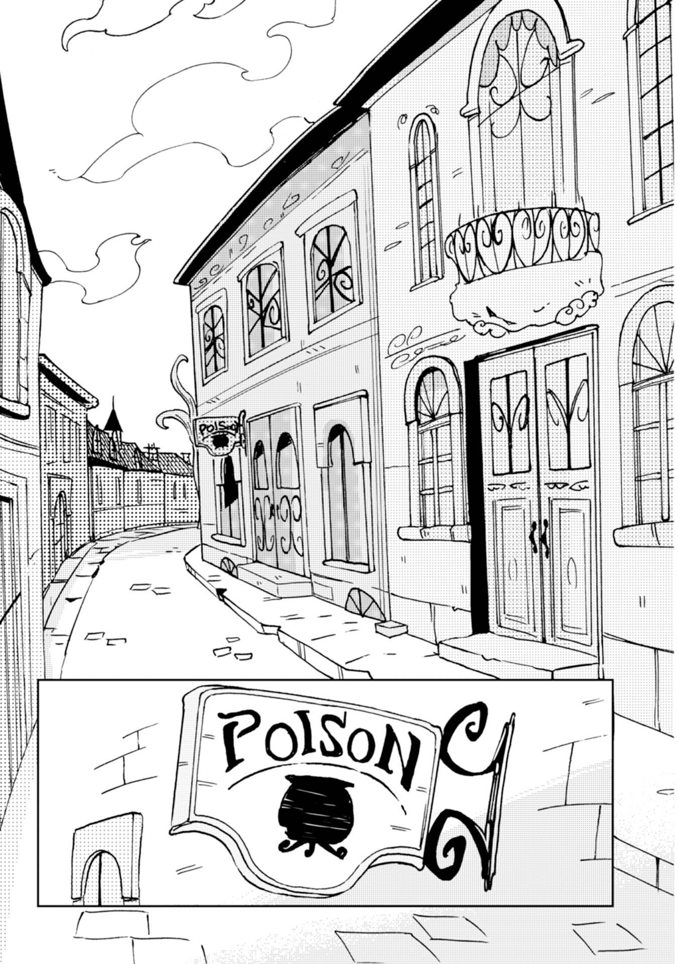 Star Eater - Mozou Crystal Sakuhinshuu Cauldron Bubble Poison Shop 第9页