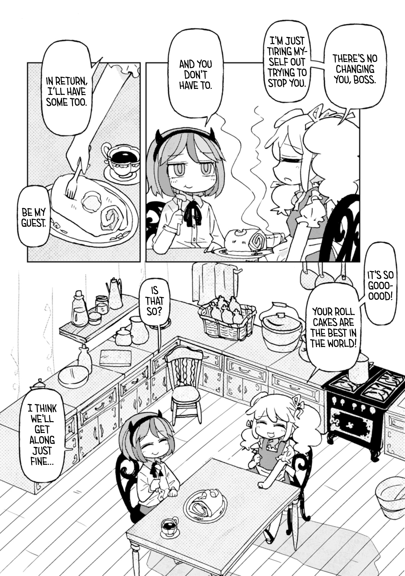 Star Eater - Mozou Crystal Sakuhinshuu Cauldron Bubble Poison Shop 第90页