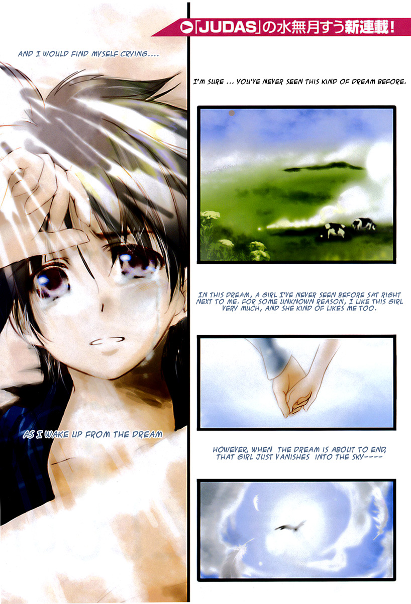 Sora no Otoshimono 第5页