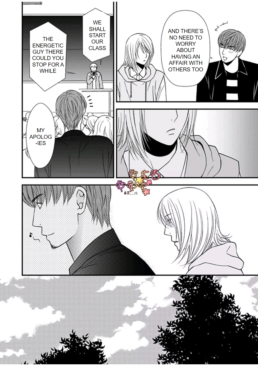 Neko Neko Baby Vol. 1 Ch. 4 第6页