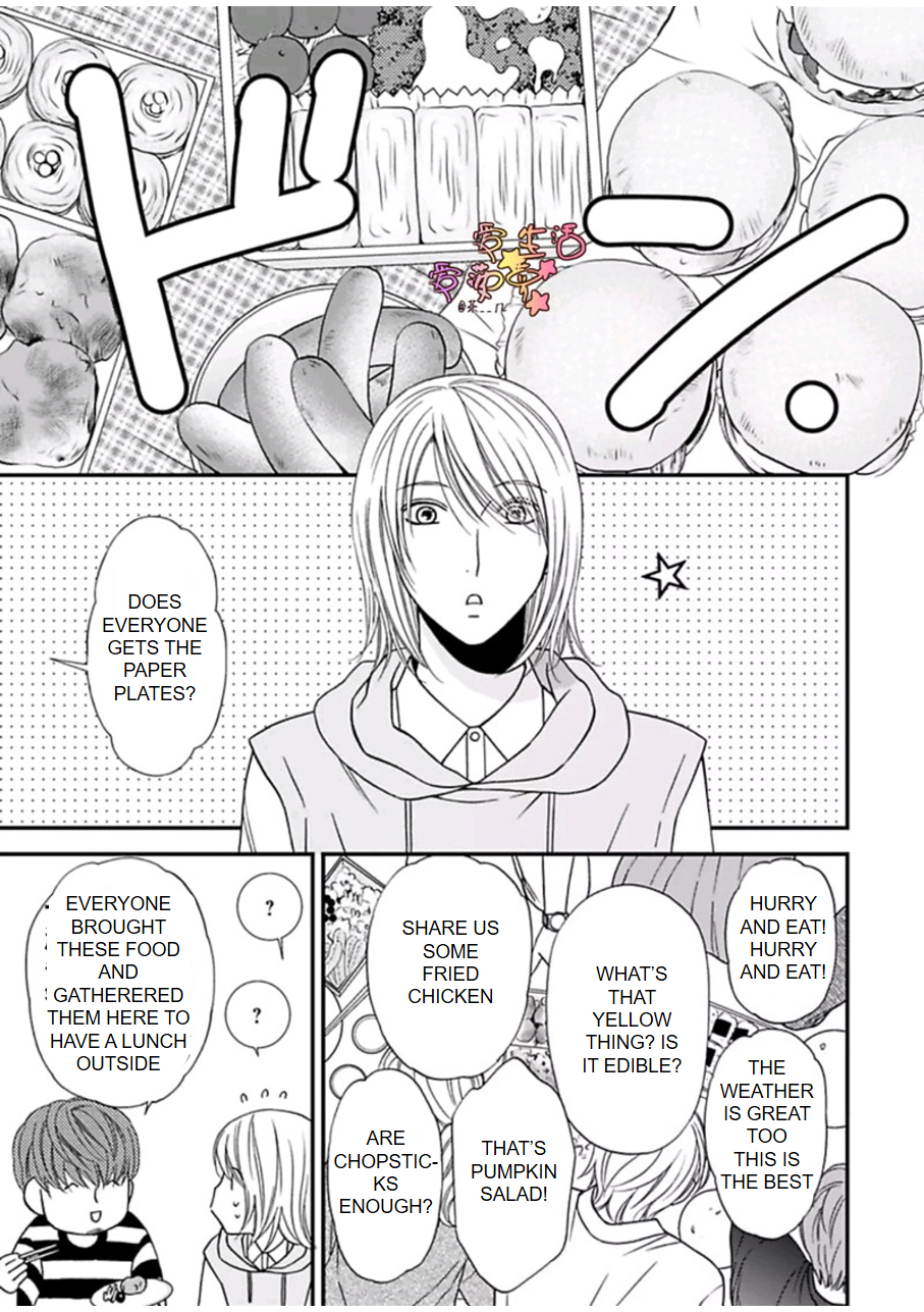 Neko Neko Baby Vol. 1 Ch. 4 第7页