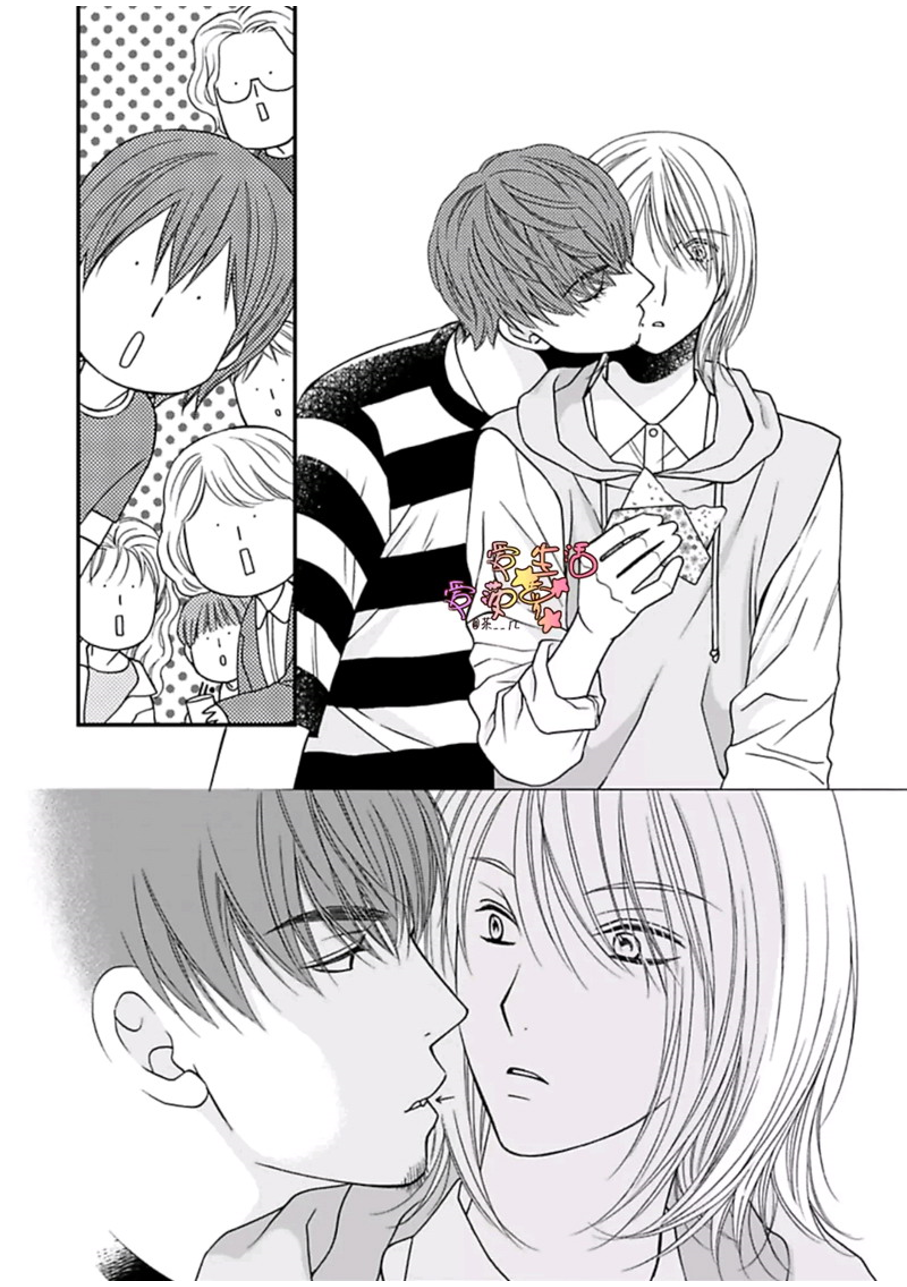 Neko Neko Baby Vol. 1 Ch. 4 第10页
