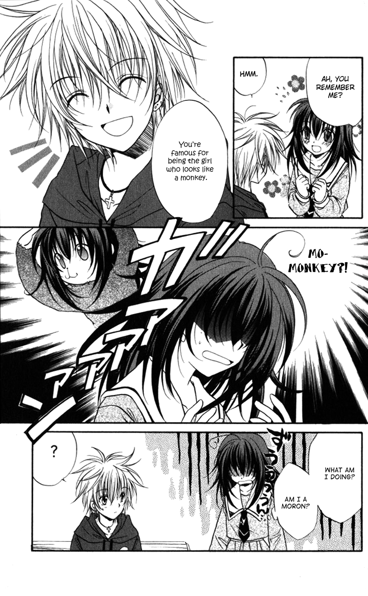 Spiral Alive It's Not a Time to Smile 第12页