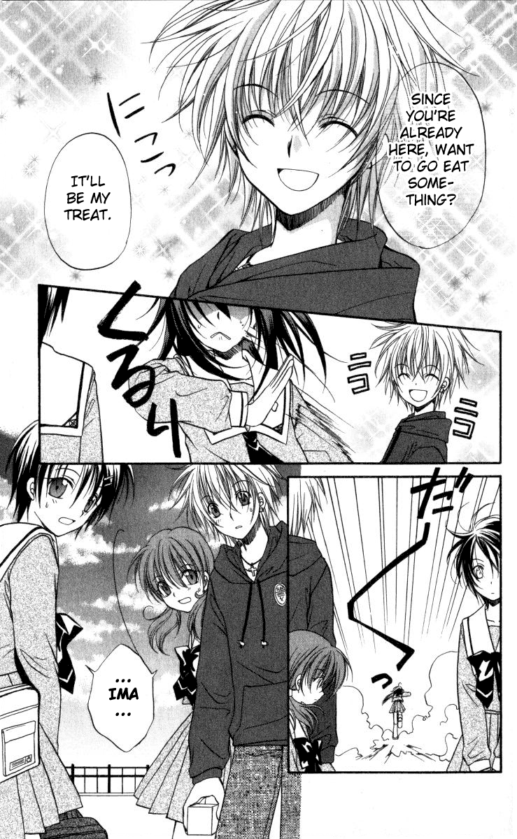 Spiral Alive It's Not a Time to Smile 第20页