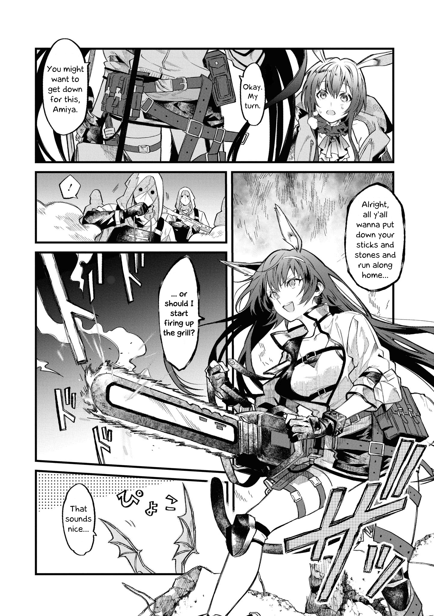 Arknights Comic Anthology The Assassin's Quiet Wish 第2页