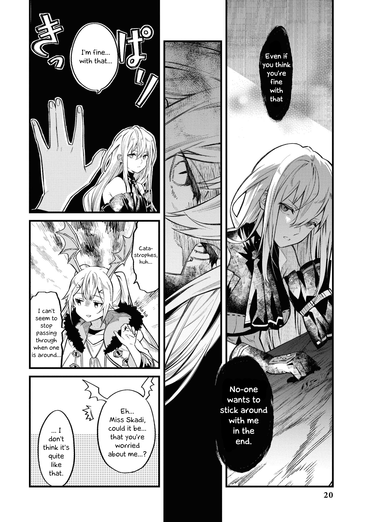 Arknights Comic Anthology The Assassin's Quiet Wish 第16页