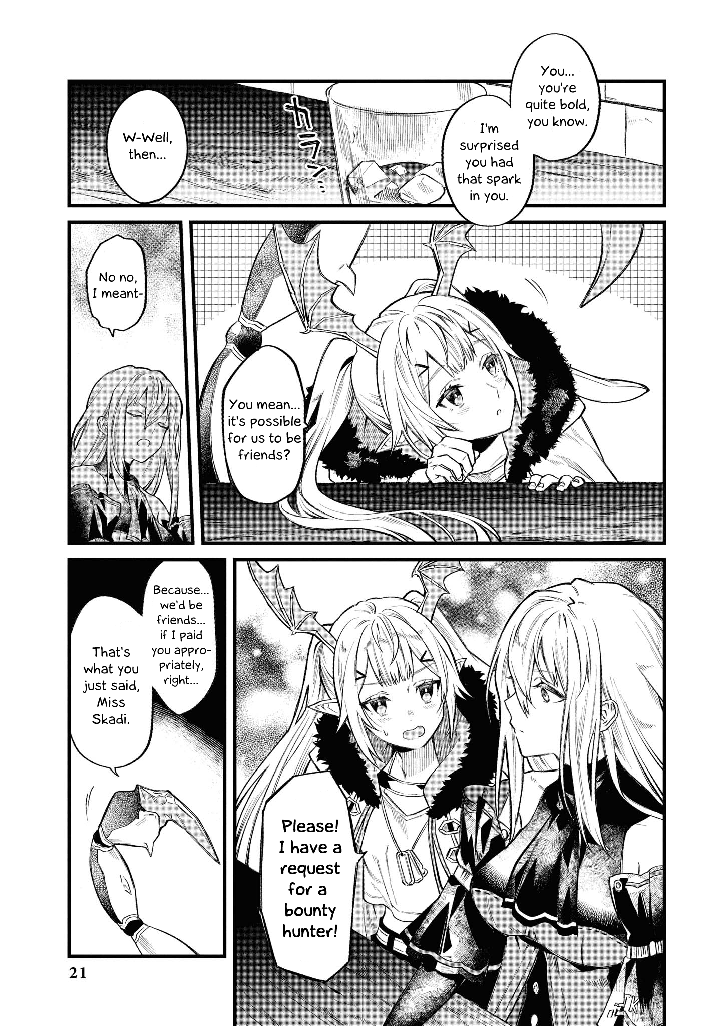 Arknights Comic Anthology The Assassin's Quiet Wish 第17页