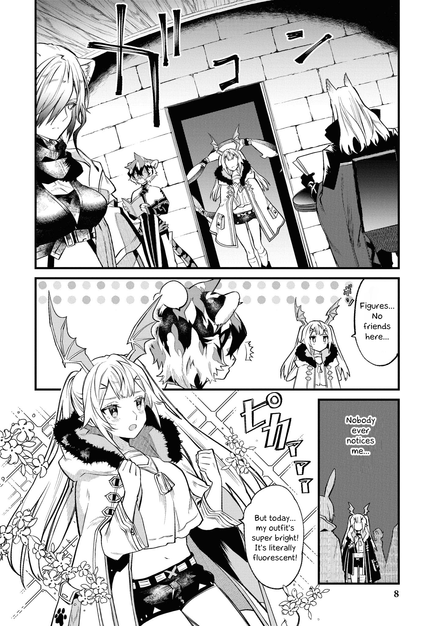 Arknights Comic Anthology The Assassin's Quiet Wish 第4页