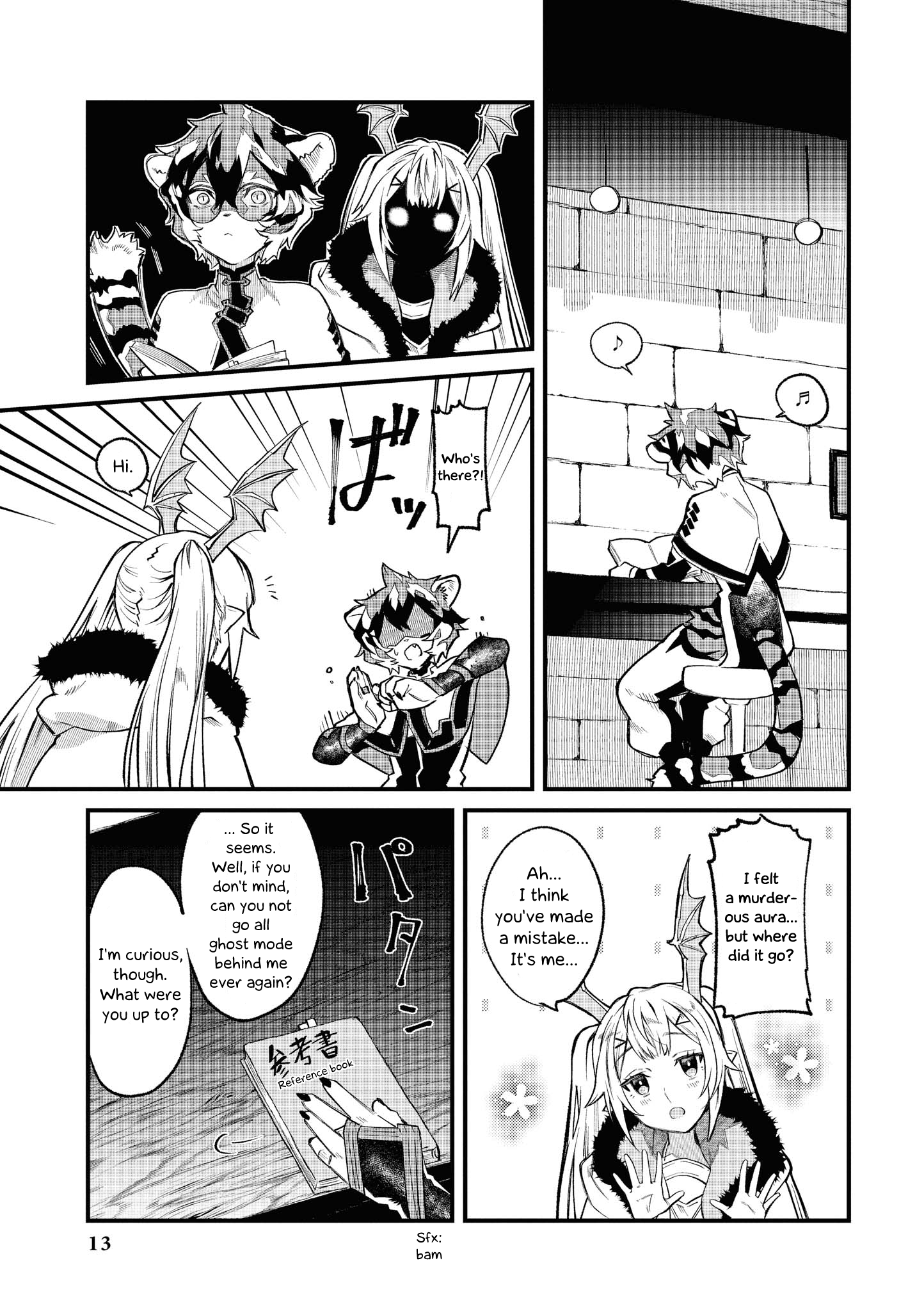 Arknights Comic Anthology The Assassin's Quiet Wish 第9页