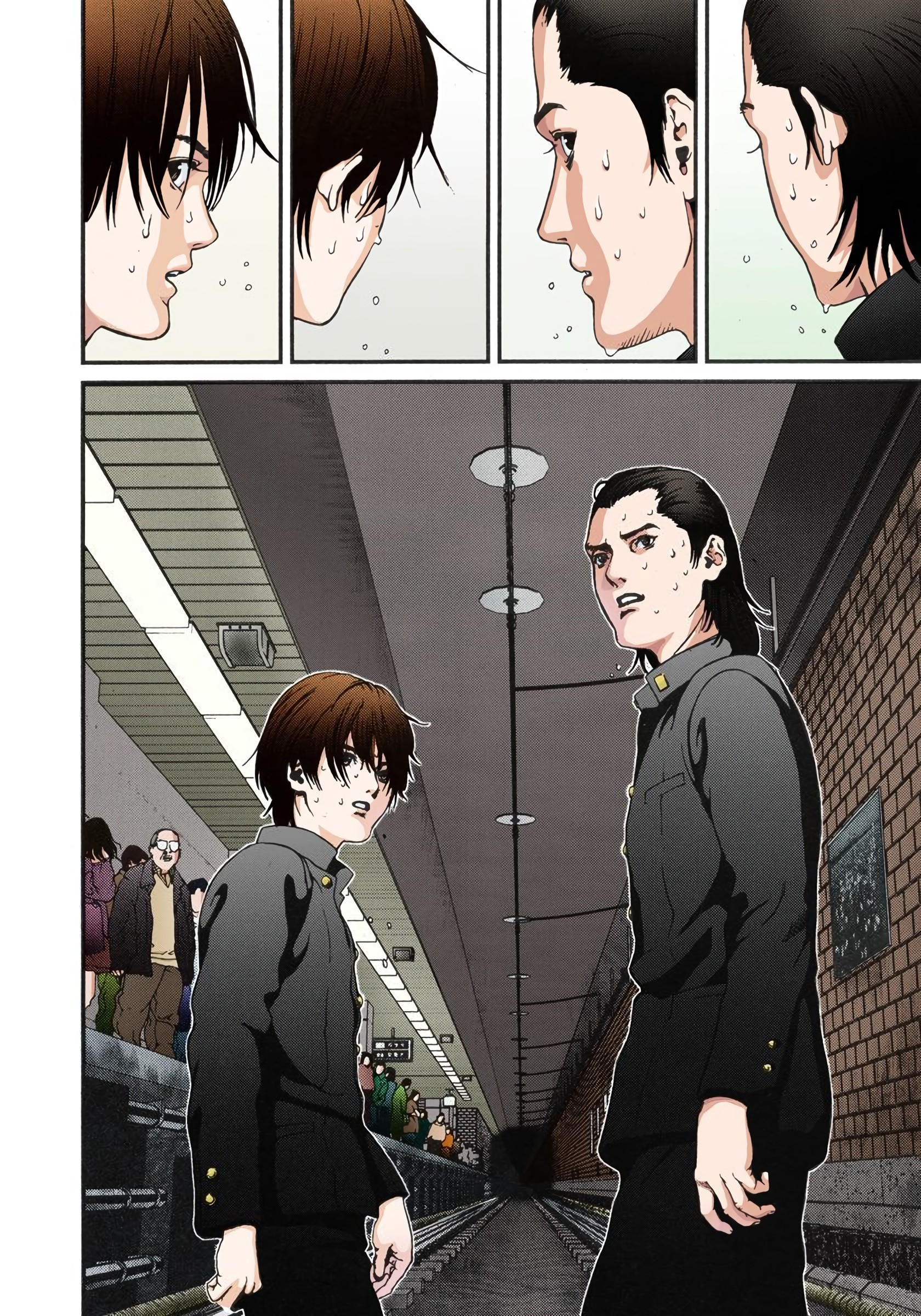 Gantz Color Ban A Certain Accident 第25页