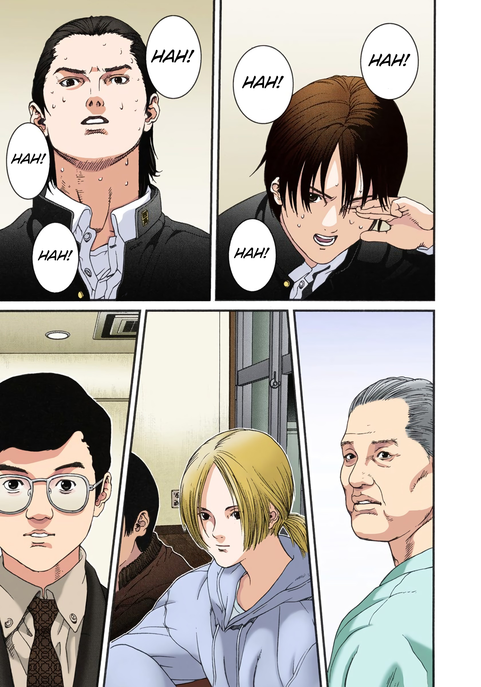 Gantz Color Ban A Certain Accident 第37页