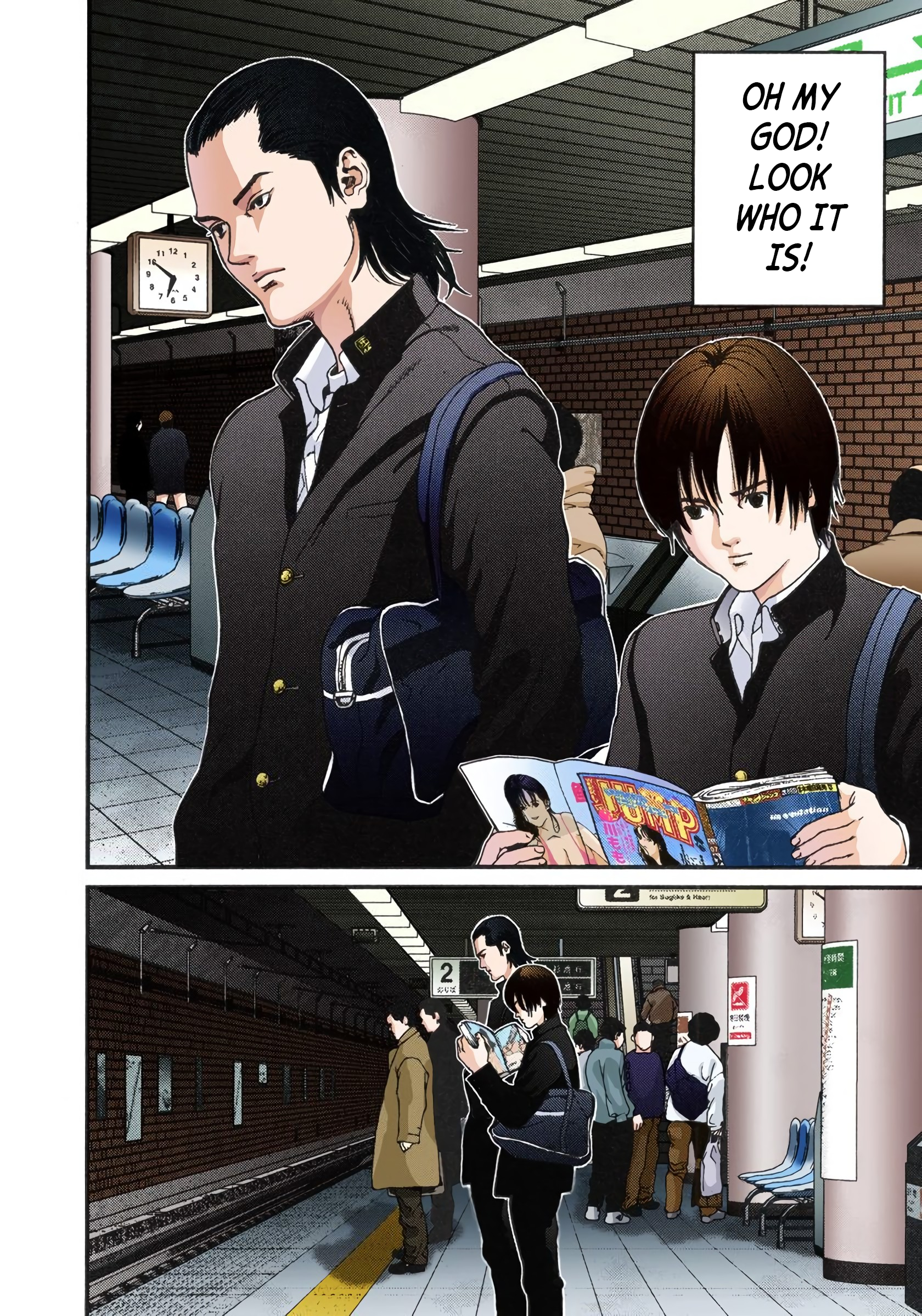 Gantz Color Ban A Certain Accident 第9页