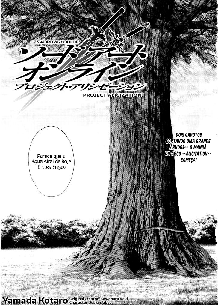 Sword Art Online: Project Alicization Vol. 1 Ch. 1 第8页