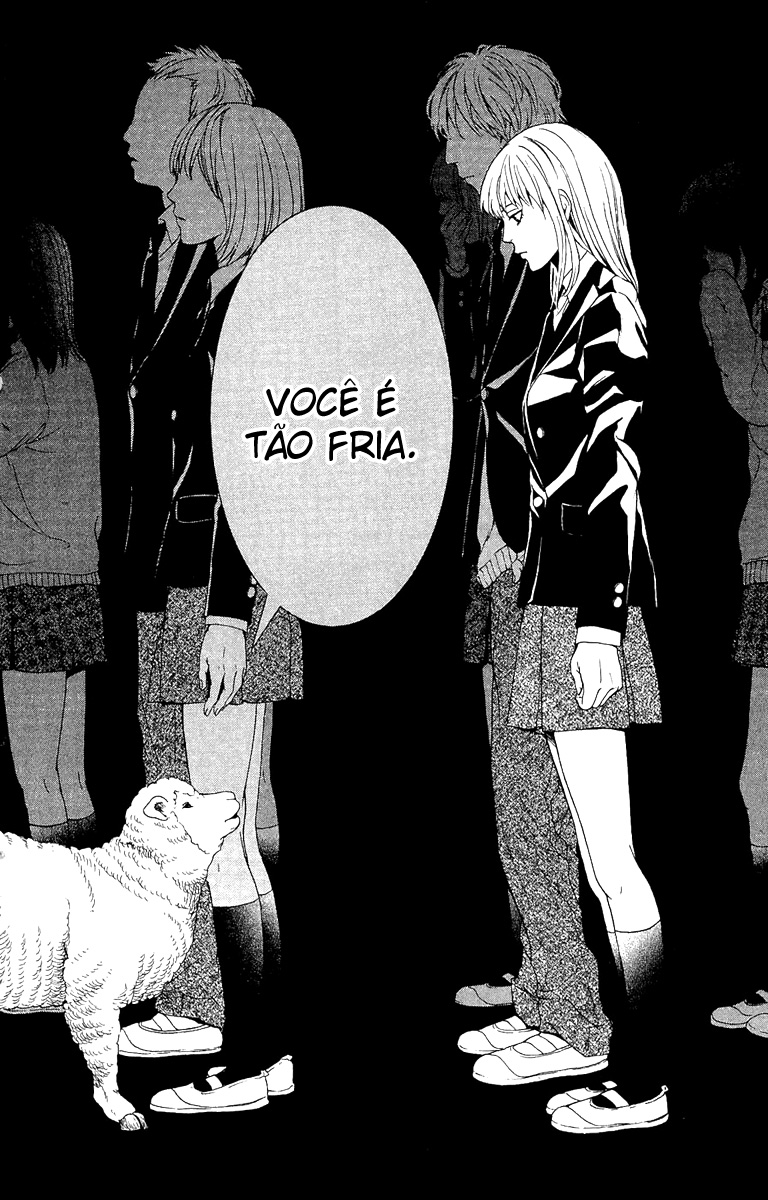 Coelacanth Vol. 1 Ch. 1 第13页