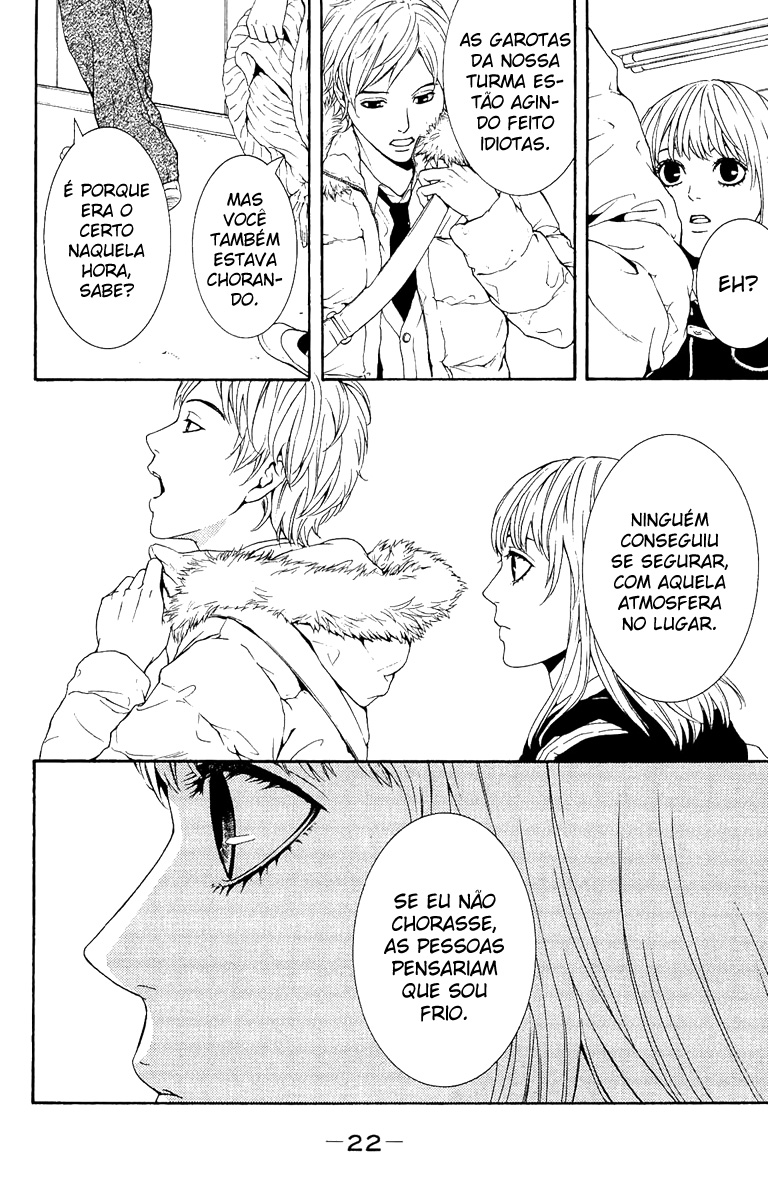 Coelacanth Vol. 1 Ch. 1 第25页