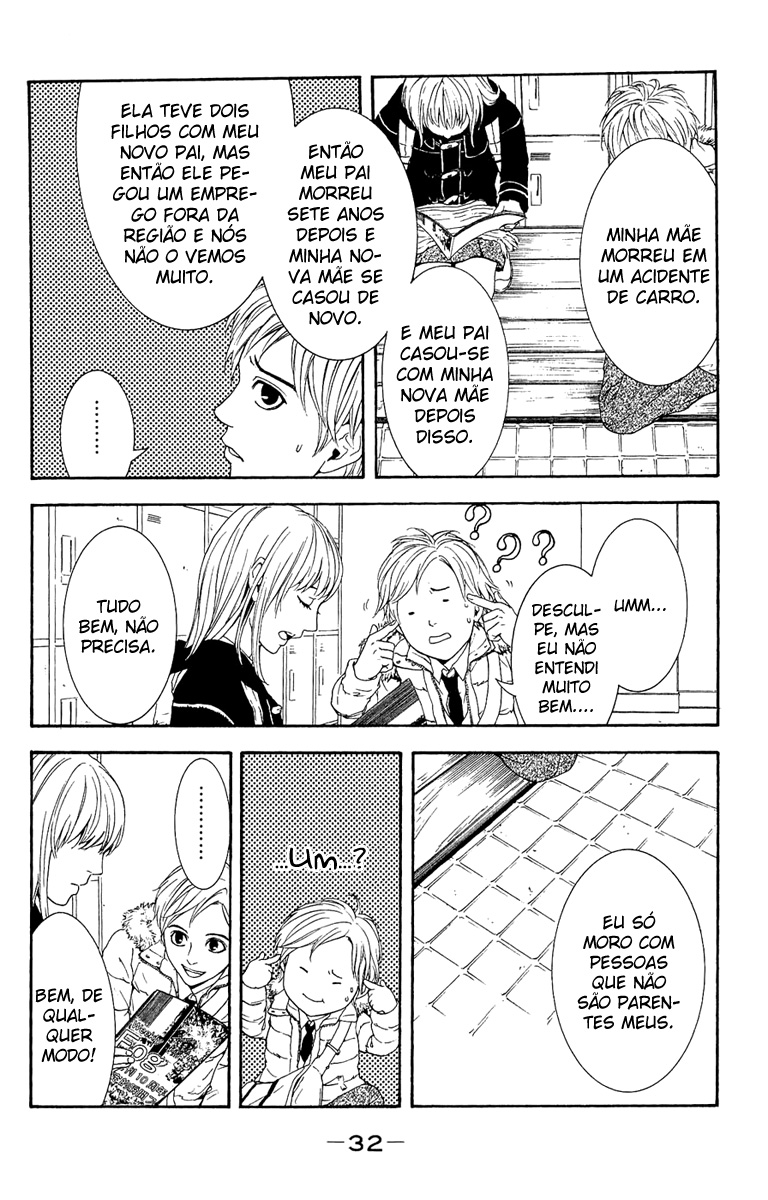 Coelacanth Vol. 1 Ch. 1 第35页