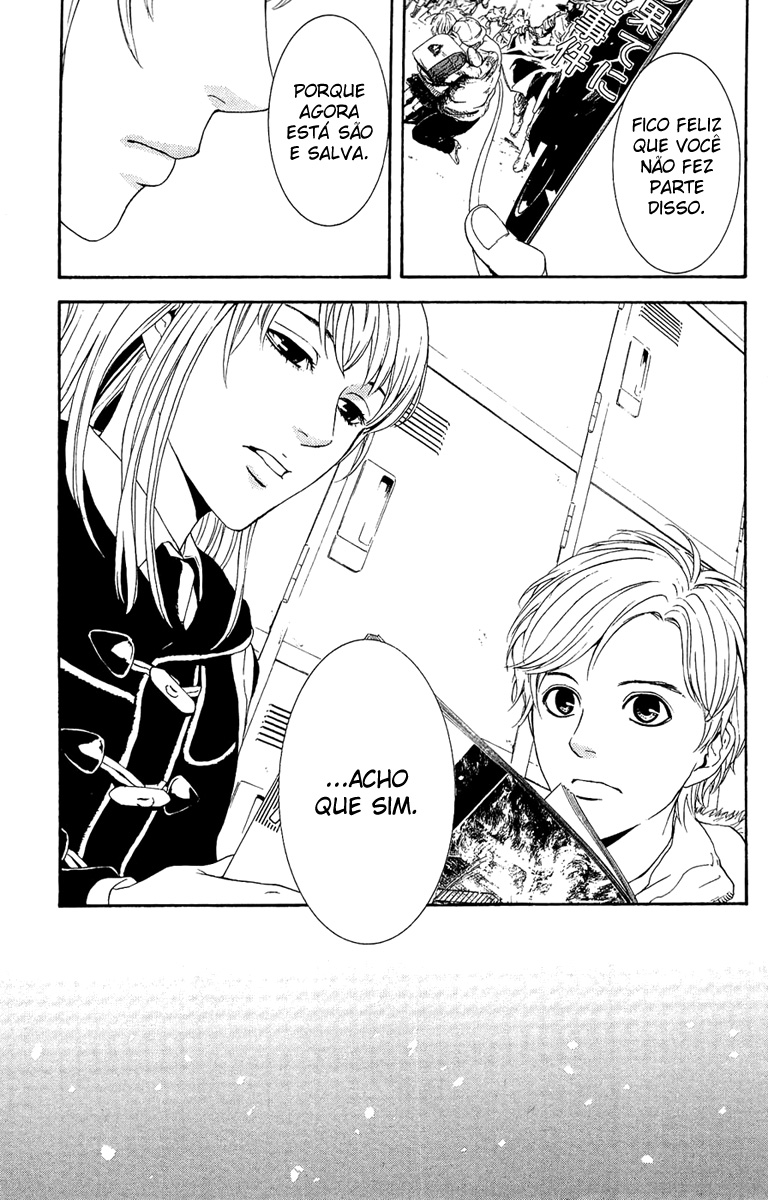 Coelacanth Vol. 1 Ch. 1 第36页