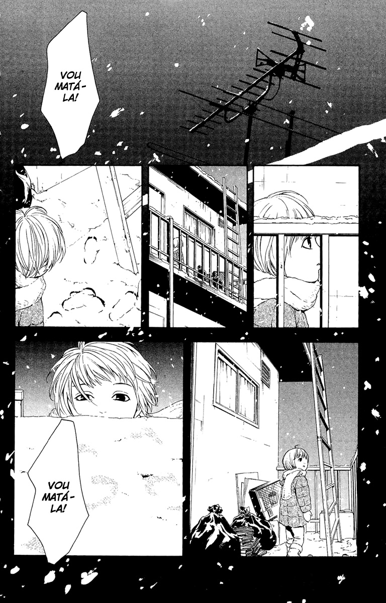 Coelacanth Vol. 1 Ch. 1 第39页