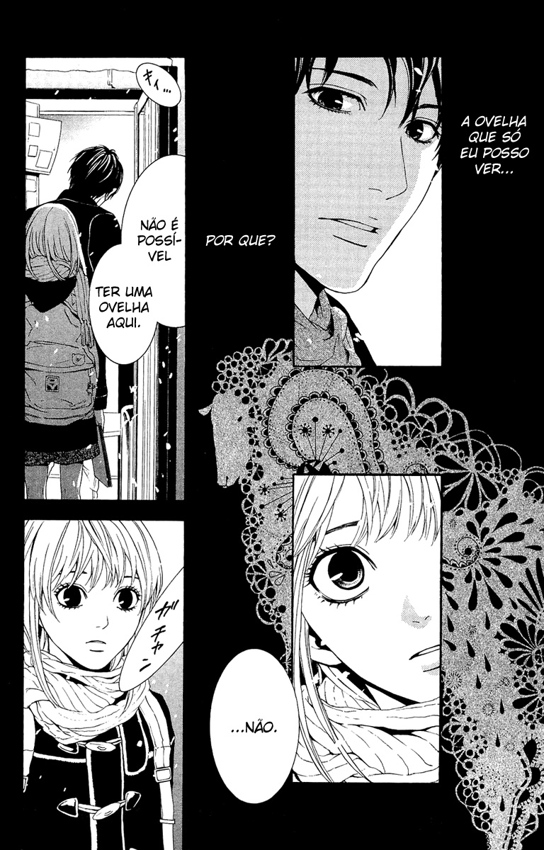 Coelacanth Vol. 1 Ch. 1 第46页