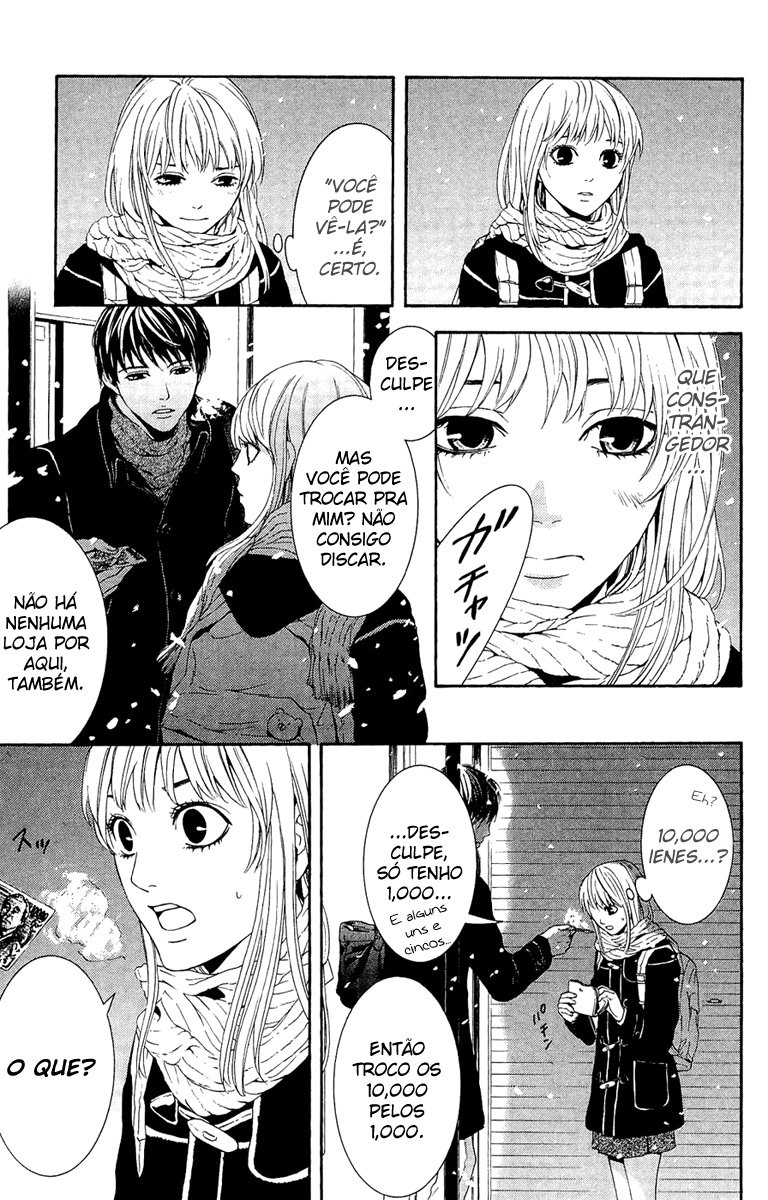 Coelacanth Vol. 1 Ch. 1 第47页