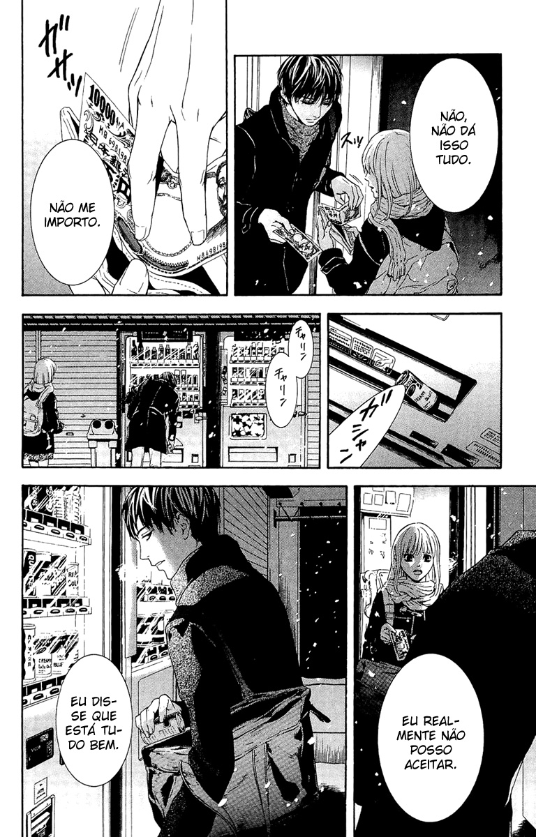 Coelacanth Vol. 1 Ch. 1 第48页