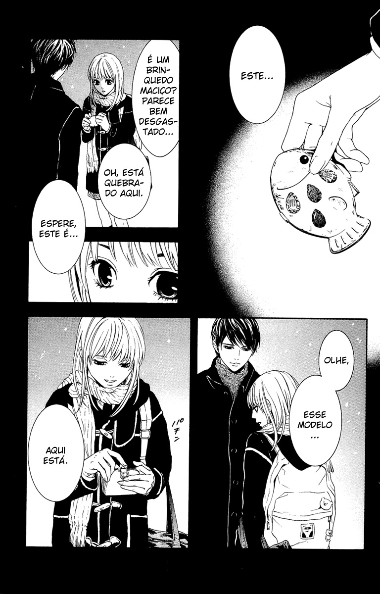 Coelacanth Vol. 1 Ch. 1 第51页