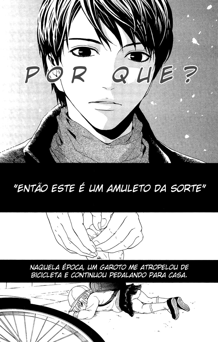 Coelacanth Vol. 1 Ch. 1 第53页