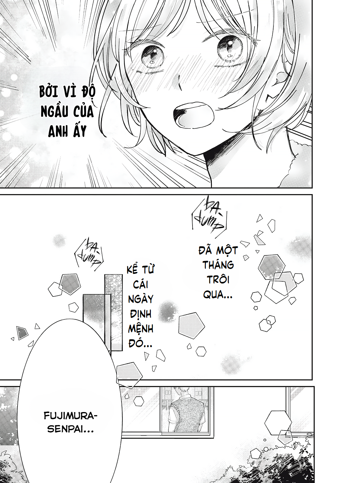Madogoshi no kimi to Oneshot 第3页
