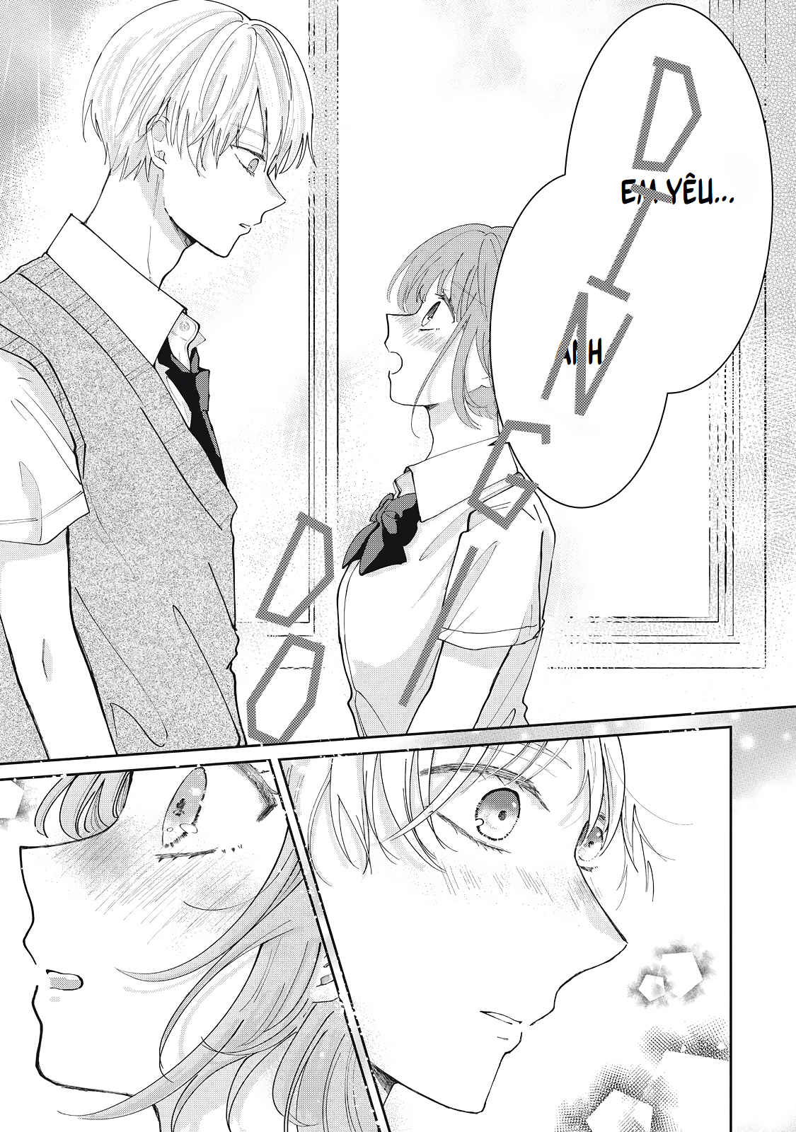 Madogoshi no kimi to Oneshot 第29页