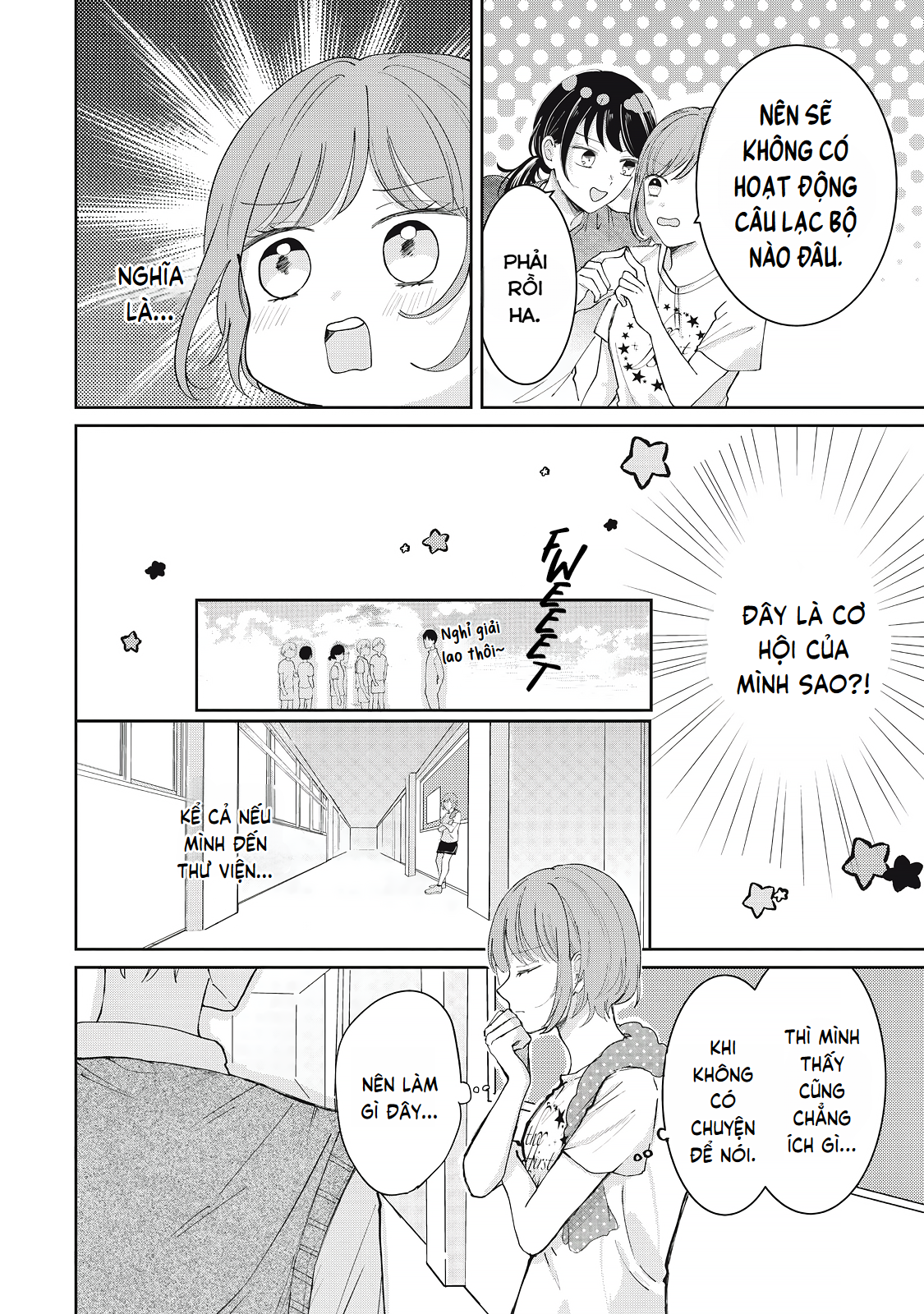Madogoshi no kimi to Oneshot 第6页